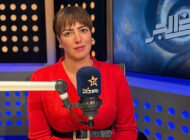 إيمان الوراقي
