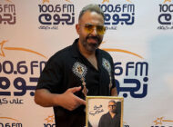 محمد عدوية