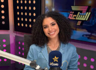 نسمة محجوب