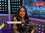 سلوى خطاب